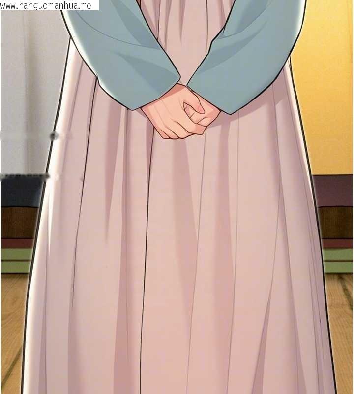 韩国漫画命运:贞洁欲女韩漫_命运:贞洁欲女-第74话-苦命鸳鸯陷危机?!在线免费阅读-韩国漫画-第33张图片