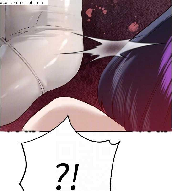 韩国漫画暴君会长的娇媳们韩漫_暴君会长的娇媳们-第26话-大媳妇-vs-二媳妇在线免费阅读-韩国漫画-第99张图片