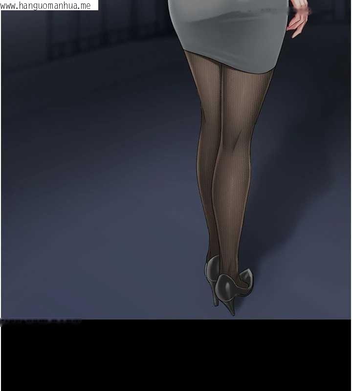 韩国漫画复仇母女丼韩漫_复仇母女丼-第138话-愿妳跌落深渊在线免费阅读-韩国漫画-第180张图片