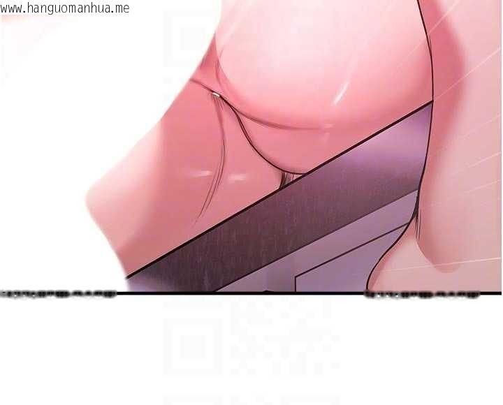 韩国漫画校园禁播角落韩漫_校园禁播角落-第23话-先吃饭还是先吃我?在线免费阅读-韩国漫画-第47张图片