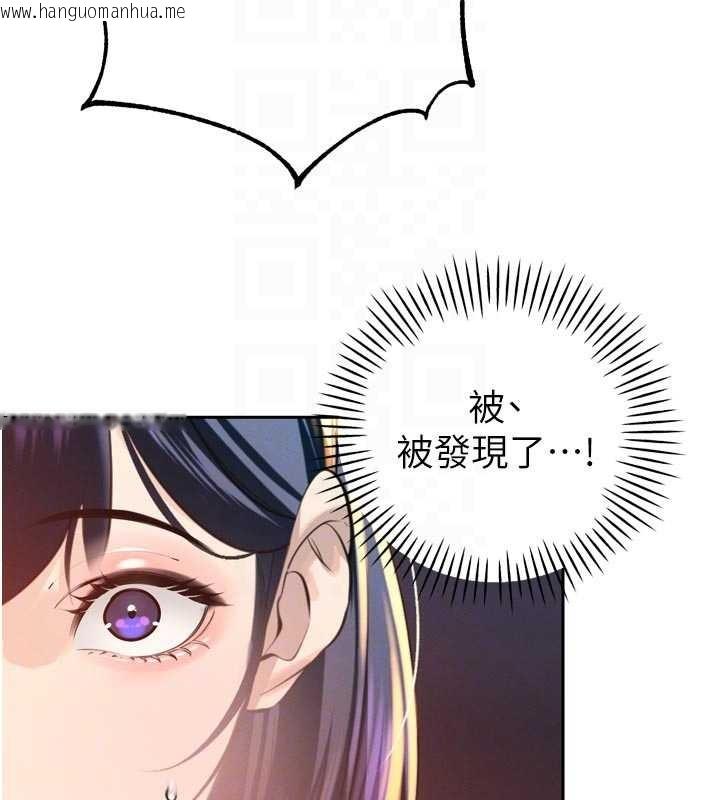 韩国漫画暴君会长的娇媳们韩漫_暴君会长的娇媳们-第26话-大媳妇-vs-二媳妇在线免费阅读-韩国漫画-第100张图片