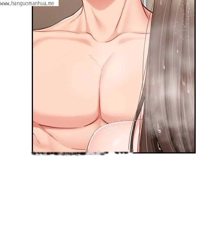 韩国漫画报告女班长:一根突起韩漫_报告女班长:一根突起-第40话-早晨乳交在线免费阅读-韩国漫画-第72张图片