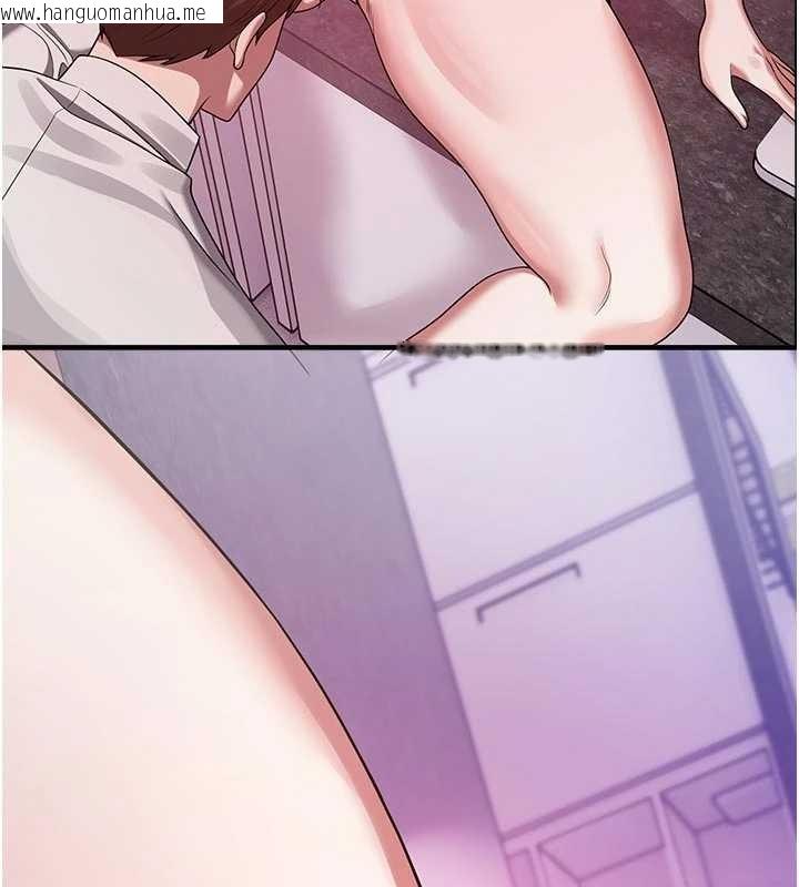 韩国漫画校园禁播角落韩漫_校园禁播角落-第23话-先吃饭还是先吃我?在线免费阅读-韩国漫画-第6张图片