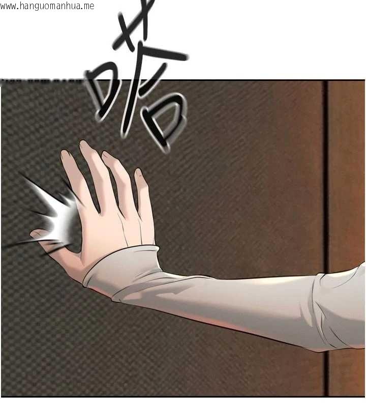 韩国漫画暴君会长的娇媳们韩漫_暴君会长的娇媳们-第26话-大媳妇-vs-二媳妇在线免费阅读-韩国漫画-第49张图片