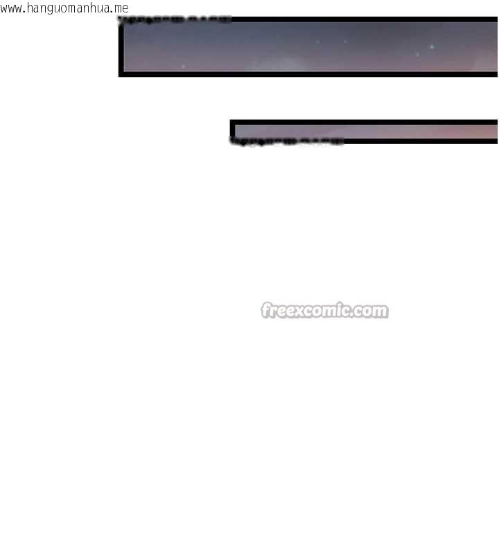 韩国漫画命运:贞洁欲女韩漫_命运:贞洁欲女-第74话-苦命鸳鸯陷危机?!在线免费阅读-韩国漫画-第14张图片