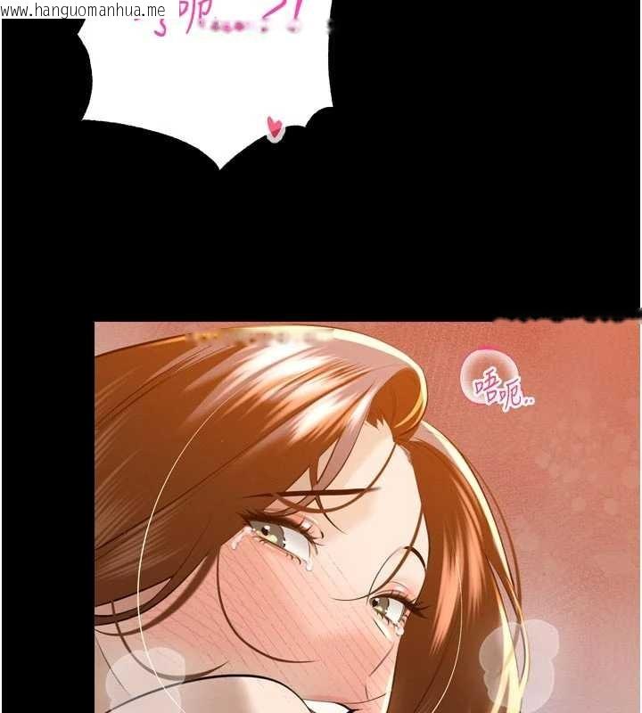 韩国漫画暴君会长的娇媳们韩漫_暴君会长的娇媳们-第26话-大媳妇-vs-二媳妇在线免费阅读-韩国漫画-第57张图片