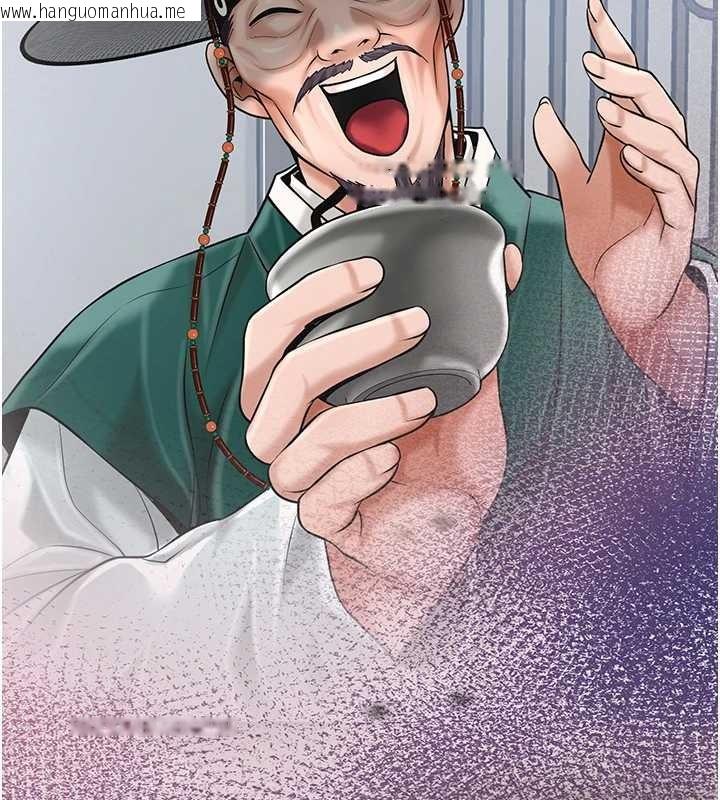 韩国漫画花容湿色:取花点韩漫_花容湿色:取花点-第90话-胁迫秋香在线免费阅读-韩国漫画-第66张图片