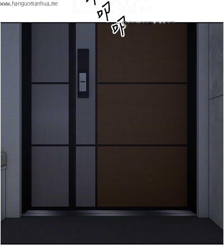 韩国漫画币转人生韩漫_币转人生-第59话-今天可以射在里面…在线免费阅读-韩国漫画-第120张图片