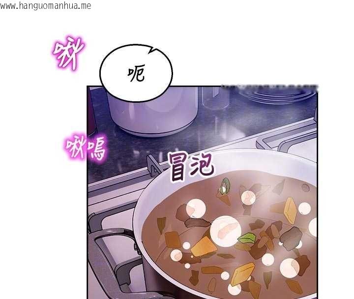 韩国漫画校园禁播角落韩漫_校园禁播角落-第23话-先吃饭还是先吃我?在线免费阅读-韩国漫画-第22张图片