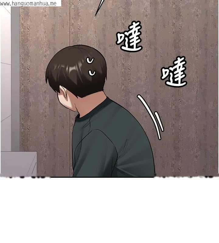 韩国漫画新生老司机韩漫_新生老司机-第21话-户外裸露的学生会长在线免费阅读-韩国漫画-第176张图片