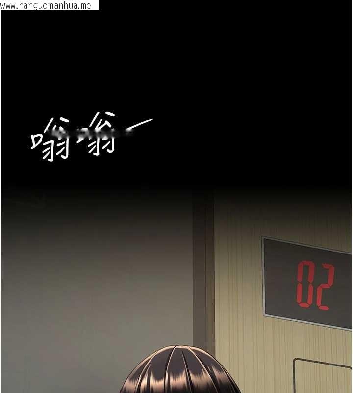 韩国漫画复仇母女丼韩漫_复仇母女丼-第138话-愿妳跌落深渊在线免费阅读-韩国漫画-第163张图片