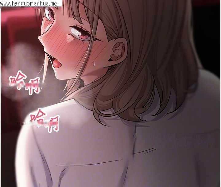 韩国漫画币转人生韩漫_币转人生-第59话-今天可以射在里面…在线免费阅读-韩国漫画-第38张图片