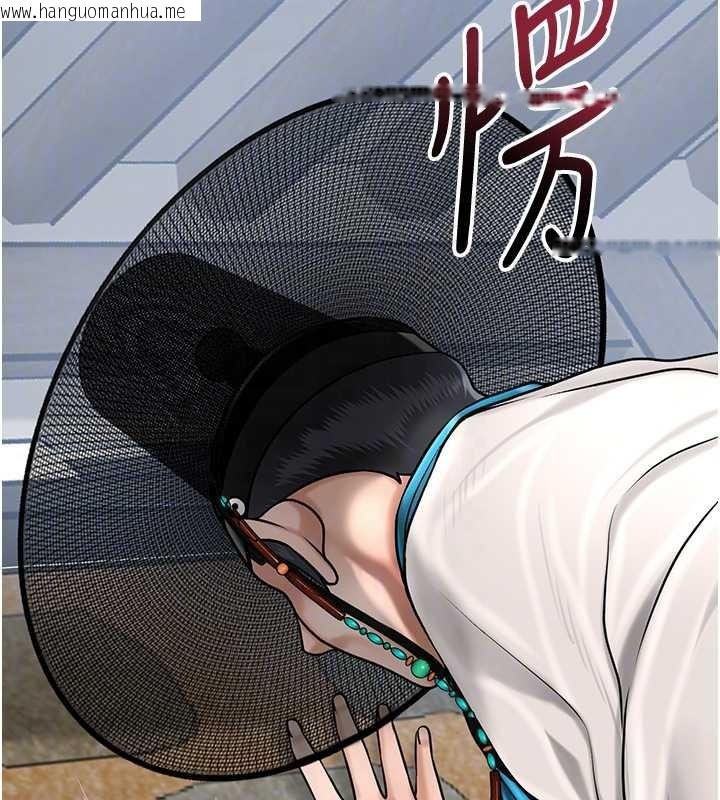 韩国漫画花容湿色:取花点韩漫_花容湿色:取花点-第90话-胁迫秋香在线免费阅读-韩国漫画-第125张图片