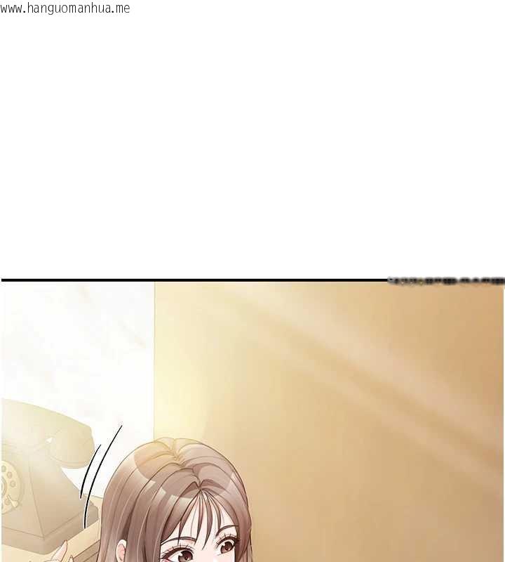 韩国漫画报告女班长:一根突起韩漫_报告女班长:一根突起-第40话-早晨乳交在线免费阅读-韩国漫画-第49张图片