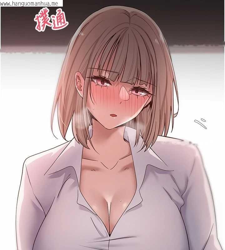 韩国漫画币转人生韩漫_币转人生-第59话-今天可以射在里面…在线免费阅读-韩国漫画-第18张图片