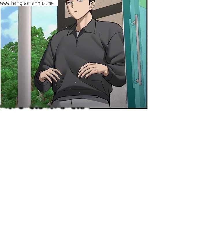 韩国漫画新生老司机韩漫_新生老司机-第21话-户外裸露的学生会长在线免费阅读-韩国漫画-第153张图片