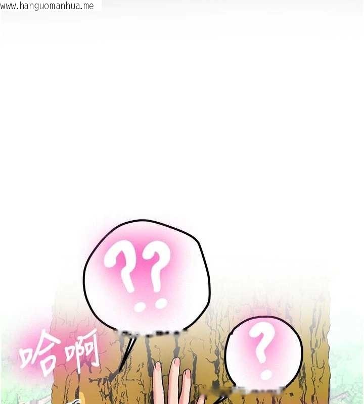 韩国漫画新生老司机韩漫_新生老司机-第21话-户外裸露的学生会长在线免费阅读-韩国漫画-第49张图片