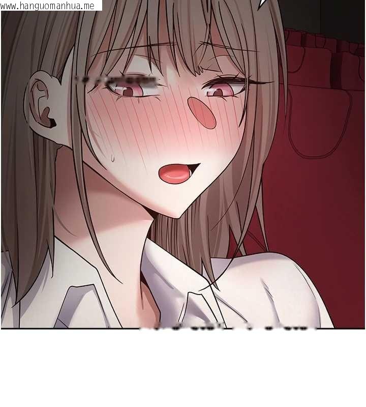 韩国漫画币转人生韩漫_币转人生-第59话-今天可以射在里面…在线免费阅读-韩国漫画-第15张图片