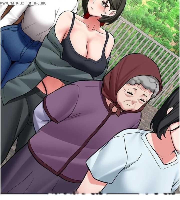 韩国漫画新生老司机韩漫_新生老司机-第21话-户外裸露的学生会长在线免费阅读-韩国漫画-第142张图片