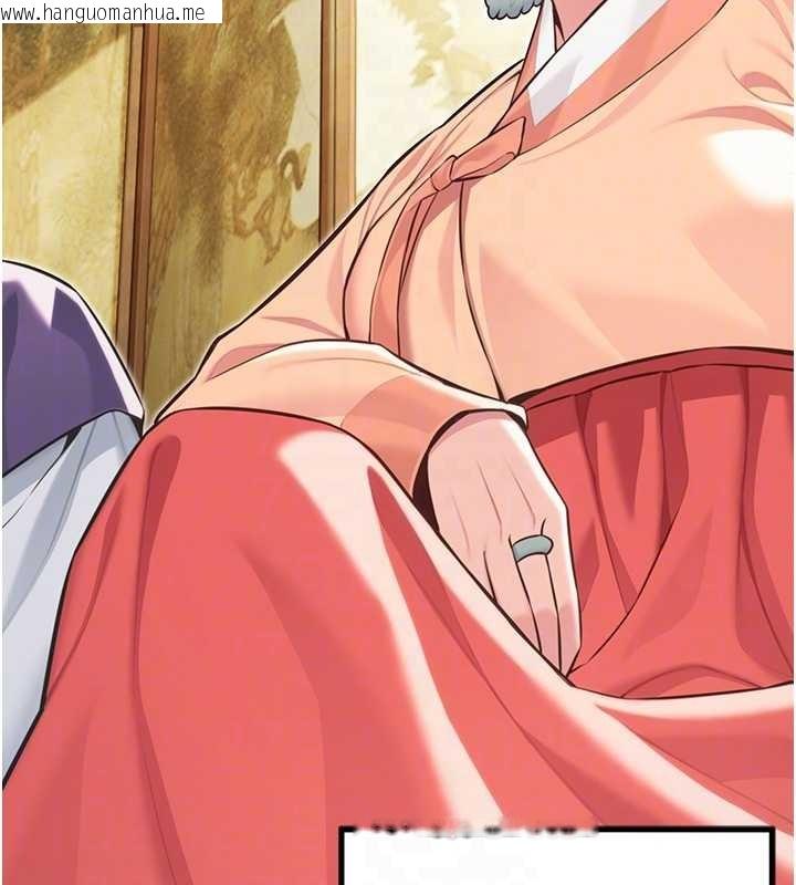 韩国漫画命运:贞洁欲女韩漫_命运:贞洁欲女-第74话-苦命鸳鸯陷危机?!在线免费阅读-韩国漫画-第78张图片