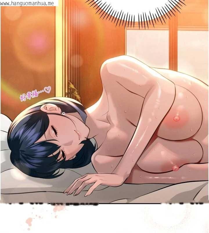 韩国漫画暴君会长的娇媳们韩漫_暴君会长的娇媳们-第26话-大媳妇-vs-二媳妇在线免费阅读-韩国漫画-第15张图片