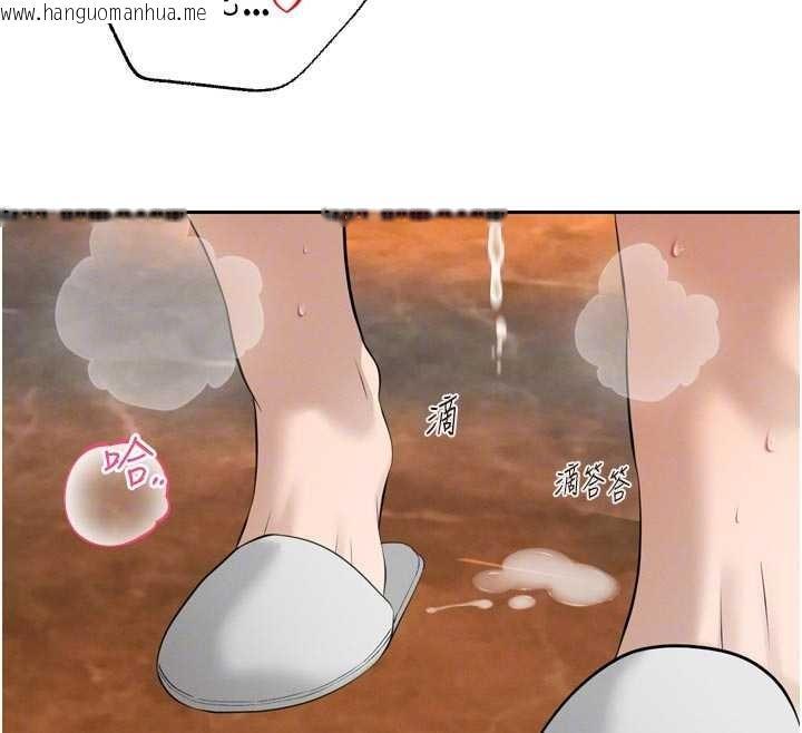 韩国漫画暴君会长的娇媳们韩漫_暴君会长的娇媳们-第26话-大媳妇-vs-二媳妇在线免费阅读-韩国漫画-第54张图片