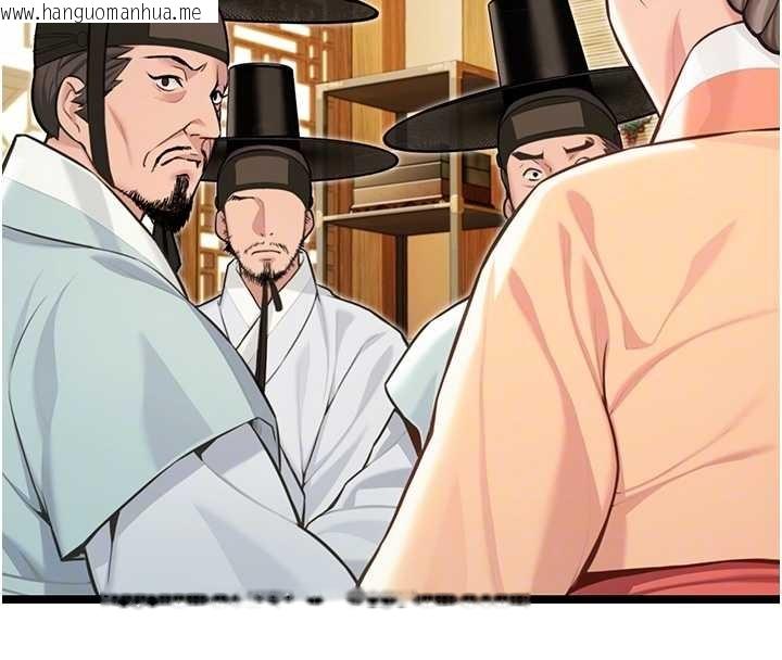 韩国漫画命运:贞洁欲女韩漫_命运:贞洁欲女-第74话-苦命鸳鸯陷危机?!在线免费阅读-韩国漫画-第73张图片