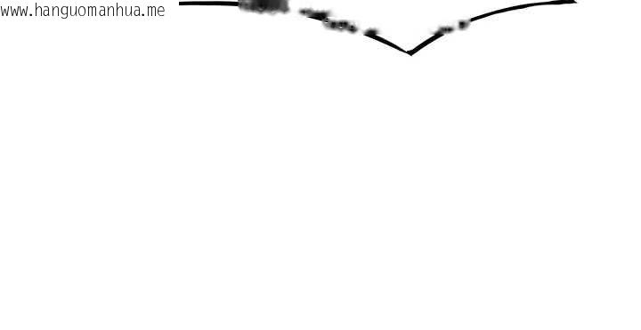 韩国漫画命运:贞洁欲女韩漫_命运:贞洁欲女-第74话-苦命鸳鸯陷危机?!在线免费阅读-韩国漫画-第90张图片