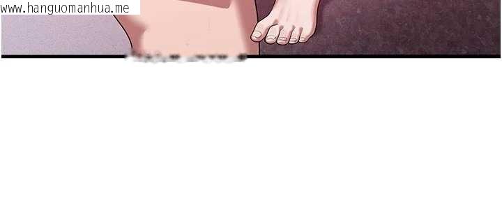 韩国漫画校园禁播角落韩漫_校园禁播角落-第23话-先吃饭还是先吃我?在线免费阅读-韩国漫画-第97张图片