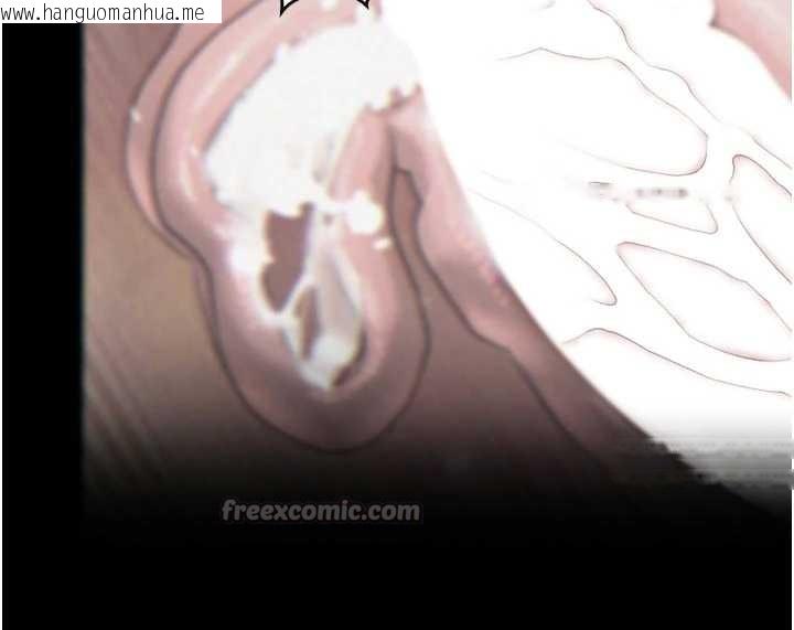 韩国漫画暴君会长的娇媳们韩漫_暴君会长的娇媳们-第26话-大媳妇-vs-二媳妇在线免费阅读-韩国漫画-第28张图片