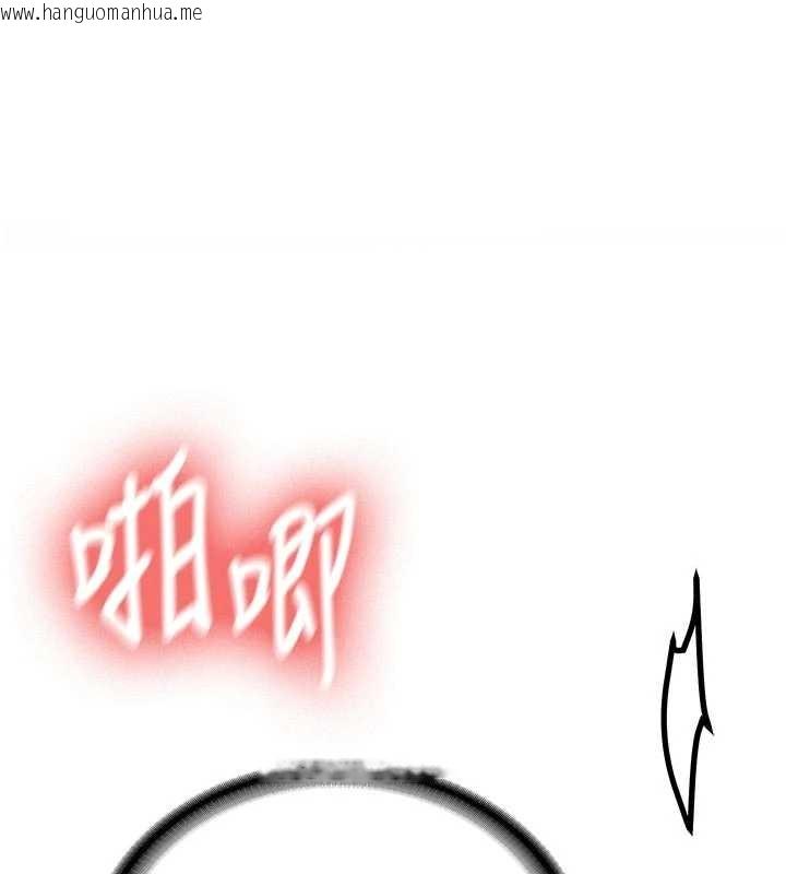 韩国漫画新生老司机韩漫_新生老司机-第21话-户外裸露的学生会长在线免费阅读-韩国漫画-第1张图片