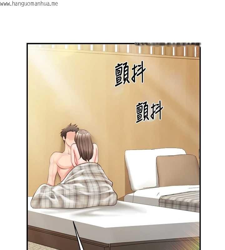 韩国漫画报告女班长:一根突起韩漫_报告女班长:一根突起-第40话-早晨乳交在线免费阅读-韩国漫画-第62张图片