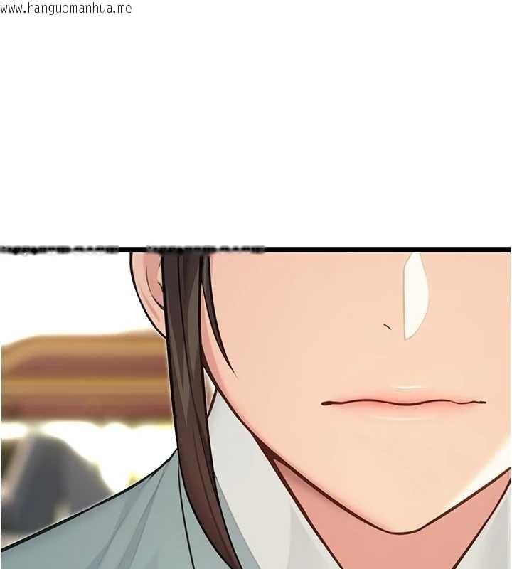 韩国漫画命运:贞洁欲女韩漫_命运:贞洁欲女-第74话-苦命鸳鸯陷危机?!在线免费阅读-韩国漫画-第29张图片