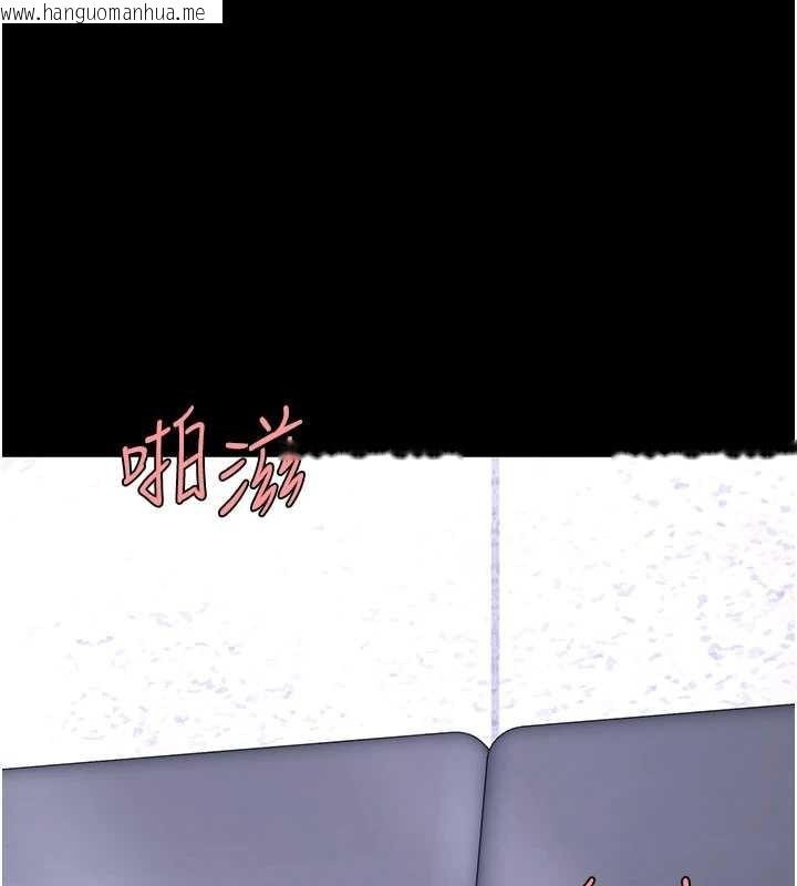 韩国漫画复仇母女丼韩漫_复仇母女丼-第138话-愿妳跌落深渊在线免费阅读-韩国漫画-第24张图片