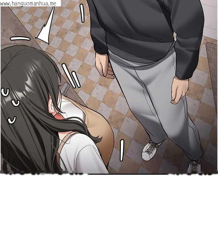 韩国漫画新生老司机韩漫_新生老司机-第21话-户外裸露的学生会长在线免费阅读-韩国漫画-第171张图片