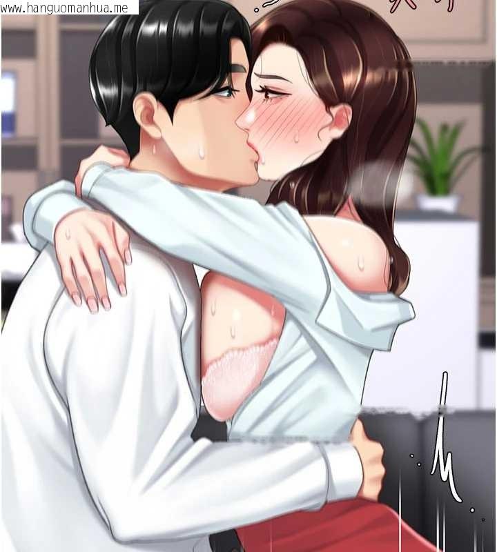 韩国漫画复仇母女丼韩漫_复仇母女丼-第138话-愿妳跌落深渊在线免费阅读-韩国漫画-第113张图片