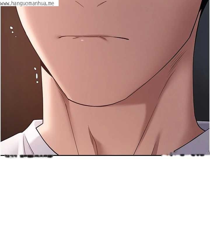 韩国漫画币转人生韩漫_币转人生-第59话-今天可以射在里面…在线免费阅读-韩国漫画-第144张图片