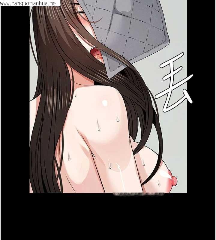 韩国漫画尸变家园:以身相许韩漫_尸变家园:以身相许-第31话-被脚趾肆意羞辱的后庭在线免费阅读-韩国漫画-第169张图片