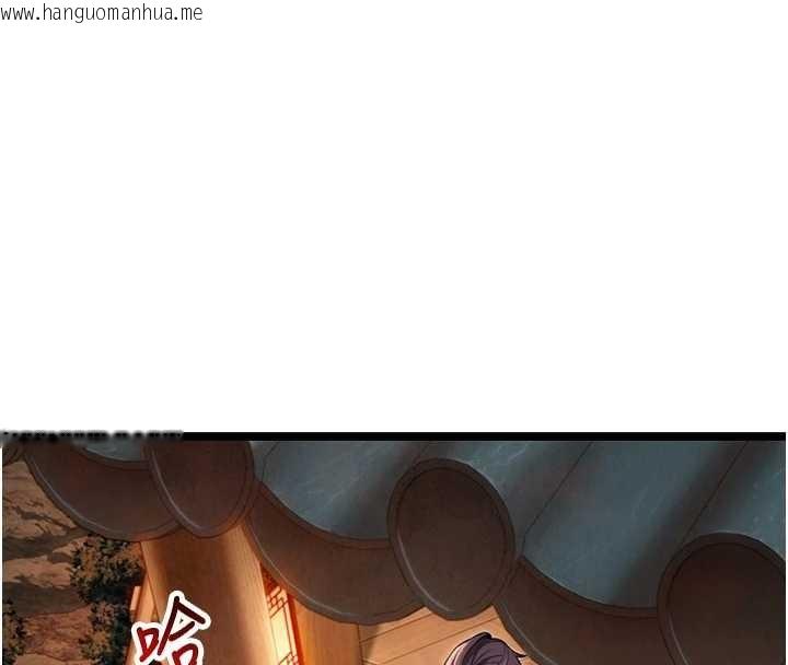 韩国漫画命运:贞洁欲女韩漫_命运:贞洁欲女-第74话-苦命鸳鸯陷危机?!在线免费阅读-韩国漫画-第11张图片