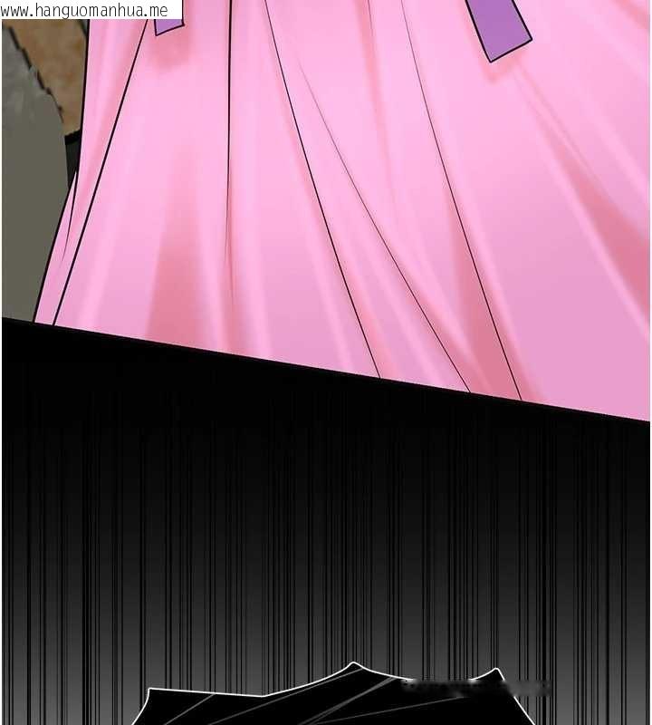 韩国漫画花容湿色:取花点韩漫_花容湿色:取花点-第90话-胁迫秋香在线免费阅读-韩国漫画-第128张图片