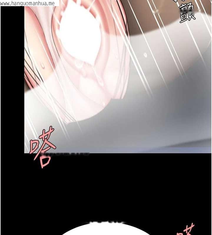 韩国漫画复仇母女丼韩漫_复仇母女丼-第138话-愿妳跌落深渊在线免费阅读-韩国漫画-第78张图片