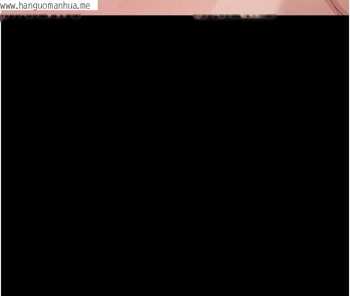 韩国漫画尸变家园:以身相许韩漫_尸变家园:以身相许-第31话-被脚趾肆意羞辱的后庭在线免费阅读-韩国漫画-第31张图片