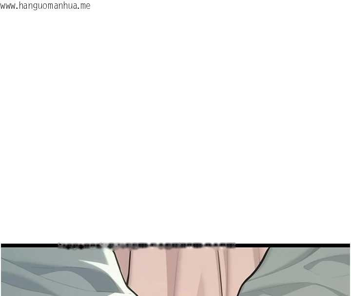 韩国漫画命运:贞洁欲女韩漫_命运:贞洁欲女-第74话-苦命鸳鸯陷危机?!在线免费阅读-韩国漫画-第27张图片