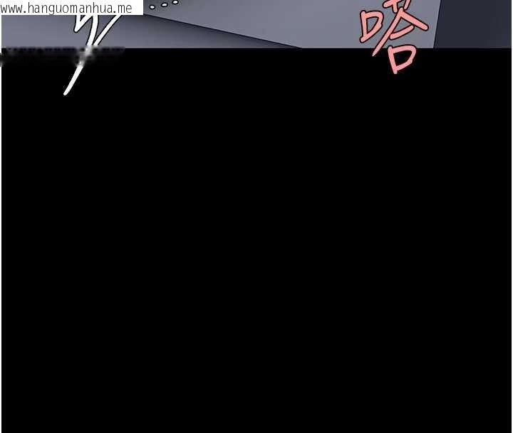 韩国漫画复仇母女丼韩漫_复仇母女丼-第138话-愿妳跌落深渊在线免费阅读-韩国漫画-第72张图片