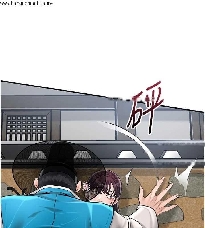 韩国漫画花容湿色:取花点韩漫_花容湿色:取花点-第90话-胁迫秋香在线免费阅读-韩国漫画-第120张图片