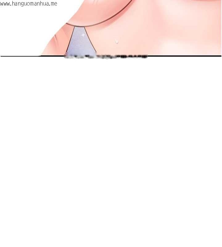 韩国漫画报告女班长:一根突起韩漫_报告女班长:一根突起-第40话-早晨乳交在线免费阅读-韩国漫画-第147张图片