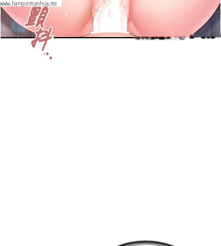 韩国漫画报告女班长:一根突起韩漫_报告女班长:一根突起-第40话-早晨乳交在线免费阅读-韩国漫画-第25张图片