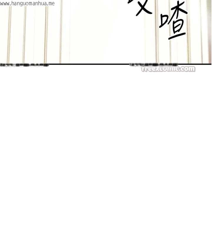 韩国漫画报告女班长:一根突起韩漫_报告女班长:一根突起-第40话-早晨乳交在线免费阅读-韩国漫画-第42张图片