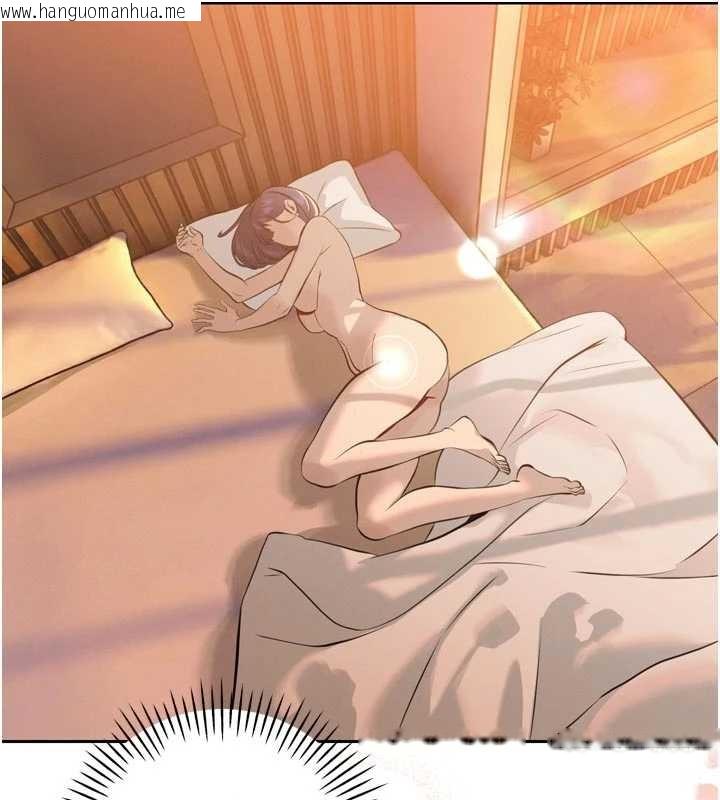 韩国漫画暴君会长的娇媳们韩漫_暴君会长的娇媳们-第26话-大媳妇-vs-二媳妇在线免费阅读-韩国漫画-第13张图片