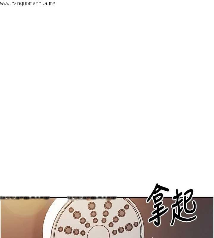 韩国漫画报告女班长:一根突起韩漫_报告女班长:一根突起-第40话-早晨乳交在线免费阅读-韩国漫画-第150张图片